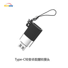 USB2.0D׿֙CUPD^OTGDmð׿PӛXݔ