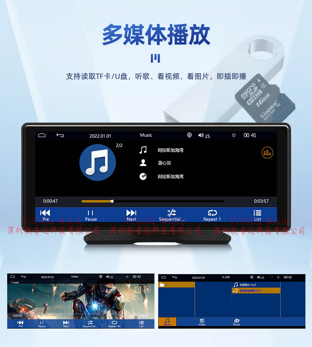 Portable 10.26-inch car MP5 player Car Multimedia Bluetooth wireless Carplay/Android AUTO