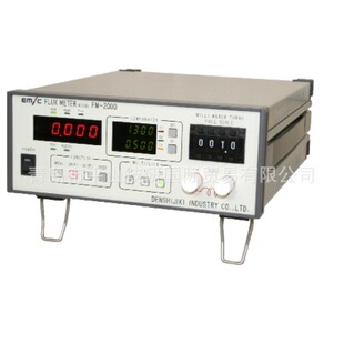 EMIC��ӴŚ��ͨӋFM-3001Pͣ�a����Ś�ͨ��ӋFM-2000
