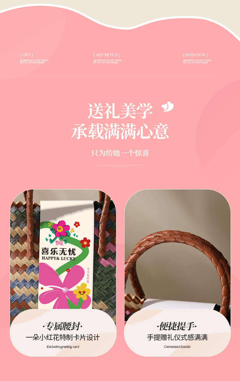 详情-企业福利_04.jpg