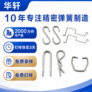 䓽z�ۏ�����ߏ��ɒ��h���ɮ��β�Ҏ�t���ۏ��ɻ؏��� Ť������