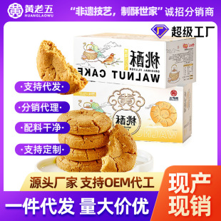 �S������������ָ��c����c�Ă��yС�����r���c�������l240g