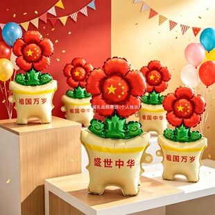 ���cС�t��վ�����[�����̈��T�깝�ղ����׃��@��������b���