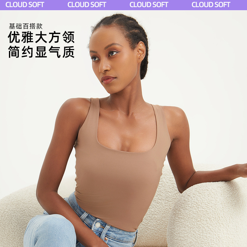 Nuevo cross-border yoga nube camiseta suave mujer U cuello sin mangas doble elástica delgada chaleco de fitness elástico