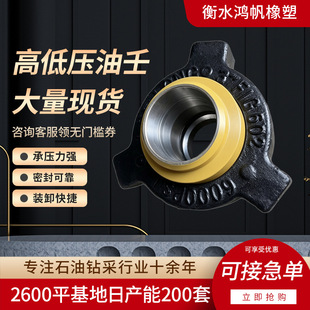 �ߵ͉����ٽ��^ ���P�̼����� ʯ��荲��O����� fig602������