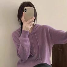 KANING灰色连帽套头针织衫女2025秋冬新款女装慵懒风内搭打底毛衣