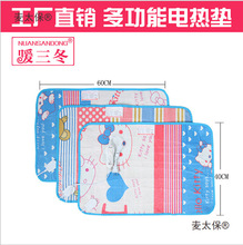 j8���늟�늟�̺؈�|С���|����|늟�ȡů�ӟ��k����������̫��