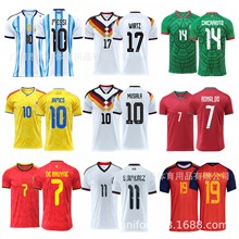 26世界杯阿根廷主10号墨西哥球衣德国10号西班牙儿童单上衣Jersey