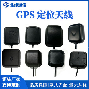 BD+GPS�pģ��˚������쾀܇�dDVD�����쾀SMA/IPEX�ӿڸ��`����