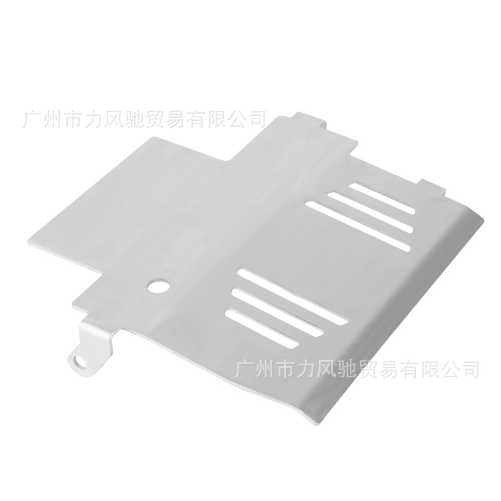 Aplicable a Harley CVO Road Gliding Street Gliding 2024 bajo el escudo de la motocicleta Chasis de armadura