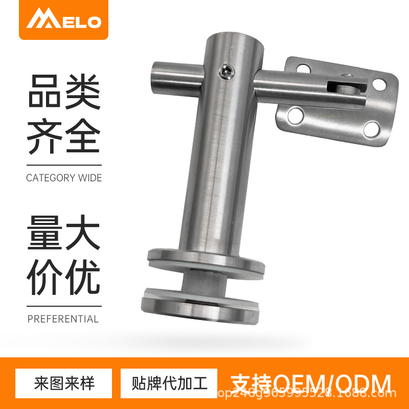 不锈钢实心玻璃托墙托活动平托玻璃夹楼梯玻璃连接件扶手支架