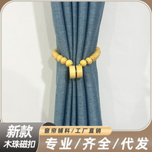 �羳�S�Ҵ����������s������ԭľ�ſ۴����ռ{�����b��K�ӿۭh