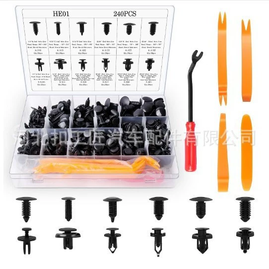 240pcs box buckle car bumper plastic rivet fastener fixed fixed -fixed set rivet kit
