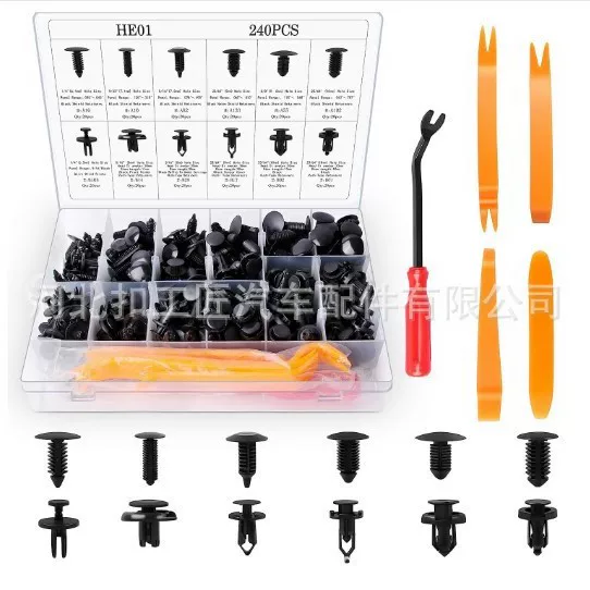 240pcs box buckle car bumper plastic rivet fastener fixed fixed -fixed set rivet kit