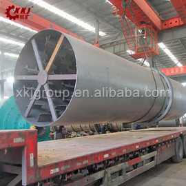 厂家供应单筒烘干机 粉煤灰烘干机 烘干机设备