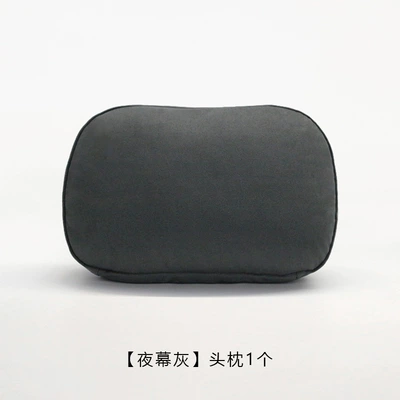 Suitable for Xpeng Mona M03 Headrest, Headrest - xiaopeng-m03-official-same-style-headrest-night-gray-1-piece-set
