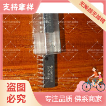 ԭװ SN74162N  DIP֧������   �۸���ѯ  ��ͼ�ؾ�