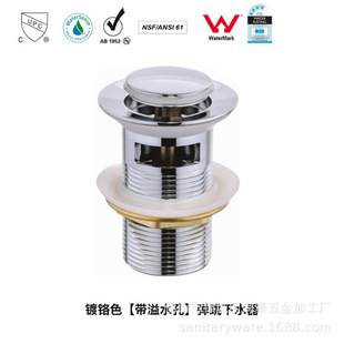 Watermark�J�C̨��������ˮ��ˮ�� �l���g���谴�������~����ˮ��