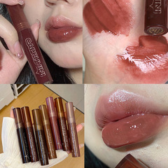 Cappuvini Lava Chocolate Lip Gloss Hydrating and Moisturizing Lip Glaze Mirror Transparent Glass Lip Gloss