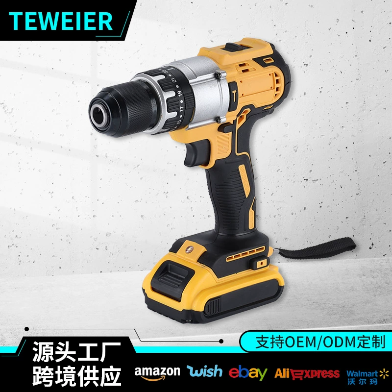 Трансграничная многофункциональная ручная дрель 13mm высокая мощность ударная дрель