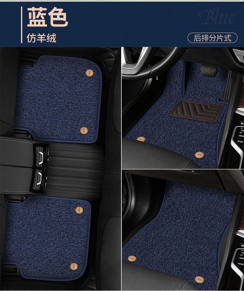 Suitable for Five-Seater Cars, Universal Upper-Layer Foot Mats, Single-Piece Driver's Foot Mat, Double-Layer Thickened Luxury Set of Car Foot Mats