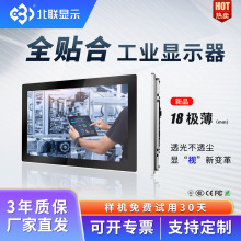 ���I���@ʾ��15�繤���|�����@ʾ�����Ƕ��ʽ����һ�w�Cƽ����X