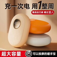 ��y�qëů�֌���늌��Ƅ��ԴUSB�ӿ�type-C��늿ڳ��ʽ늟�