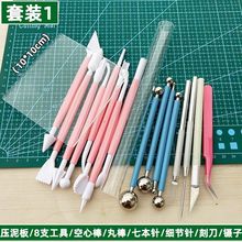 ���pճ�����߉��������剺���l�ֹ�����diy���Ή����