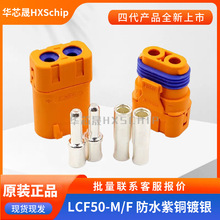 ȫ��ԭ�bAmass LFB50-F/M ��ˮ���~��y��ʽ����늳�ֱ���ڻɲ��^