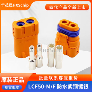 ȫ��ԭ�bAmass LFB50-F/M ��ˮ���~��y��ʽ����늳�ֱ���ڻɲ��^
