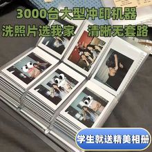 ϴƬ;345ƬӡDIYY_ӡ֙C