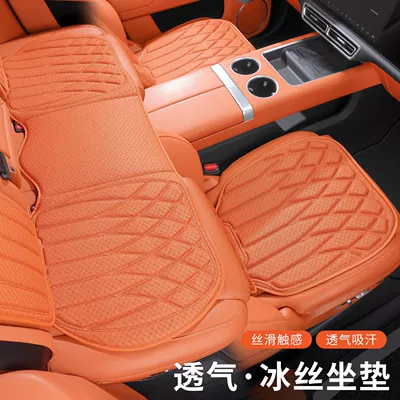 Cool pad – Cushion, Ice Silk Cooling Cushion