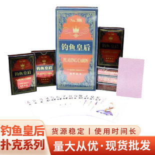 Ʒ~ʺƶҎ͸ِ¼ָeʘ