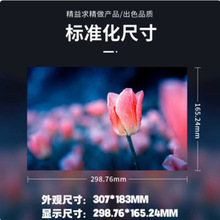 7/10/13.3/15/17/19/21.5Һ1000׼|