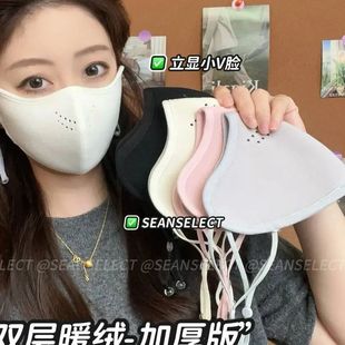 Thermal Fleece Mask for Women, Suitable for Skiing, Stylish, Thickened for Autumn and Winter, Windproof, Cold-Resistant, Breathable, 3D Face Mask for Men and Women