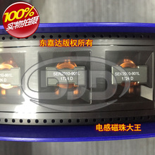 SER2010-901MLD �NƬ���_���~�������늸� 20x20x10 0.9UH 36A