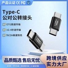 羳֙CD^ݔDQ弴֙CmO16