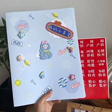 diy�����Йz����ռ{���Ћ����؂��Y���ռ{����ĥɰ����Y�σ�