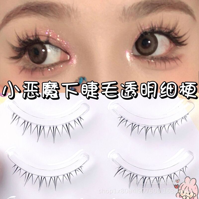 A7 Little Devil Lower Eyelashes Transparent Stem Manga False Eyelashes Natural Look Full Strip Invisible Stem Eye Tail