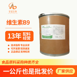 �S����B9ʳƷ���~��S����BCԭ�ϠI�B�������a����ʳ�ߺ���