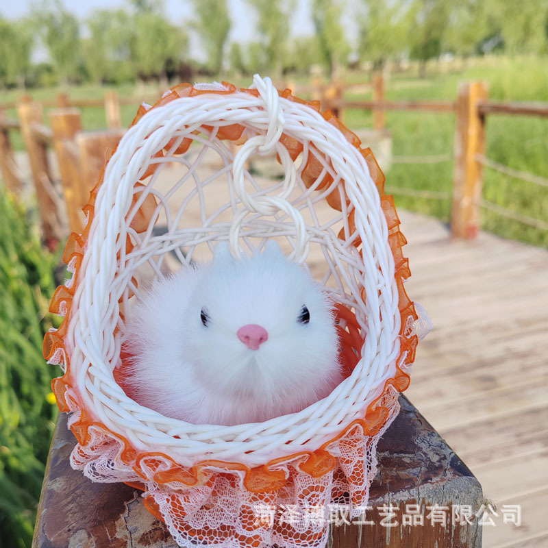 오렌지 레이스 걸이 바구니 토끼