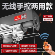 �깤 ΢��늄Ӻ��J�o���b��220vС�͵��C����1�������C�������ؙC