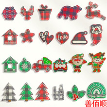 ��ͨ�̽����}�Qϵ���N��¹ѩ��ѩ���}�Q���a���N�����N���b�o��