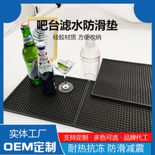 pvc��̨�|���ƾưɞrˮ�|���_���|�����������汣�o�|�����|�ӹ�