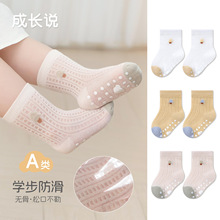 �����ذ��ഺ�ı���a�����ڸ�������ѧ������ͯŮͯ ��ͯӤ������