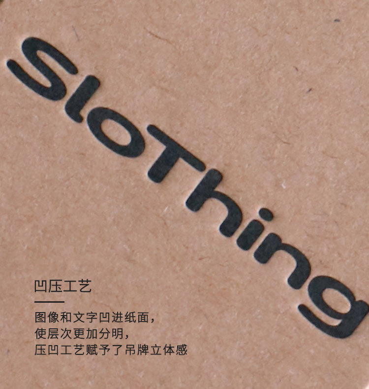 [详情页]（中文）A01-(750)牛皮纸吊牌_08.jpg