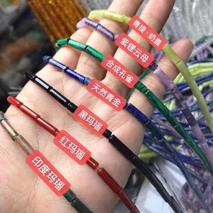 ��Ȼˮ���t�ڬ������4*13mm�L�����l DIY��ȸʯ��ɳ����ʯ�L��