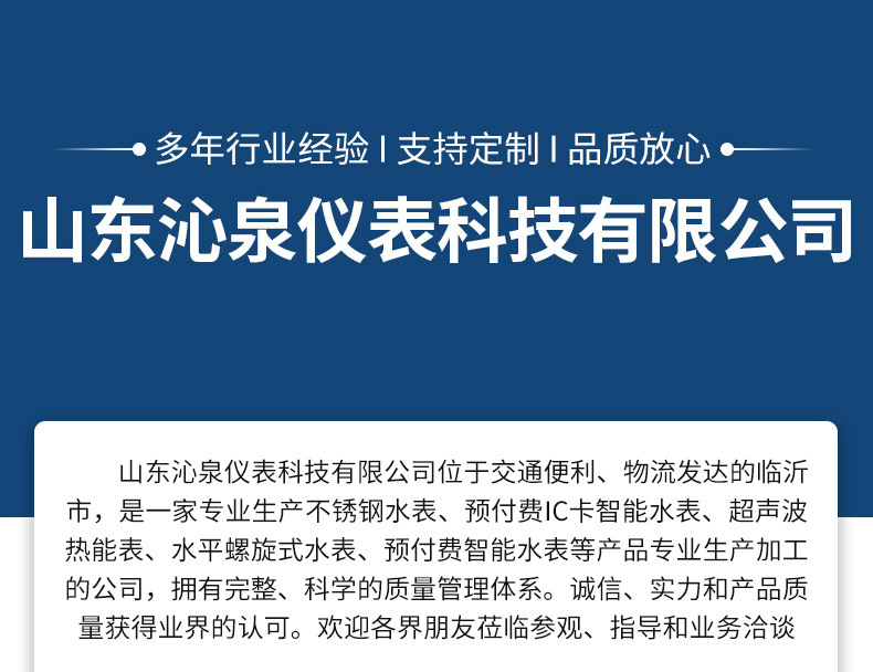 O1CN01BAqkTR1GByPLL4PYx_!!2200