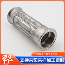 �ƏS�ÿ��Pʽ����ܛ��304���P䓿��ٽ��^�͸ߜ��ԄӺ��Ӳ��y��