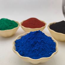 ɫ�������F��������F�� �F�t �F�S �F�{�F�Gˮ���������ɫ